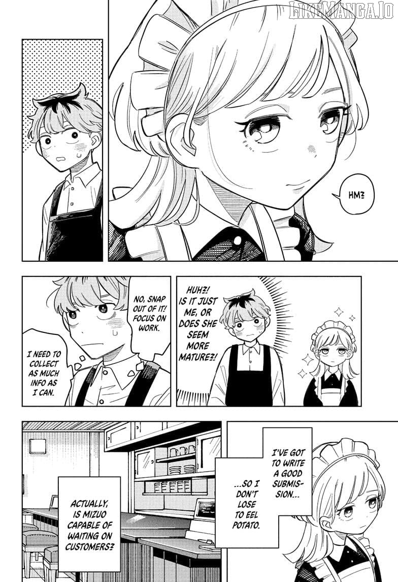 Someone Hertz Chapter 4 - Page 10