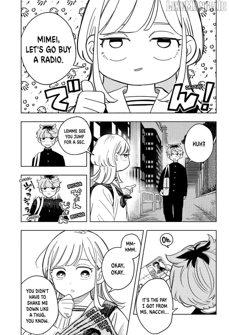 Someone Hertz Chapter 5 - Page 1