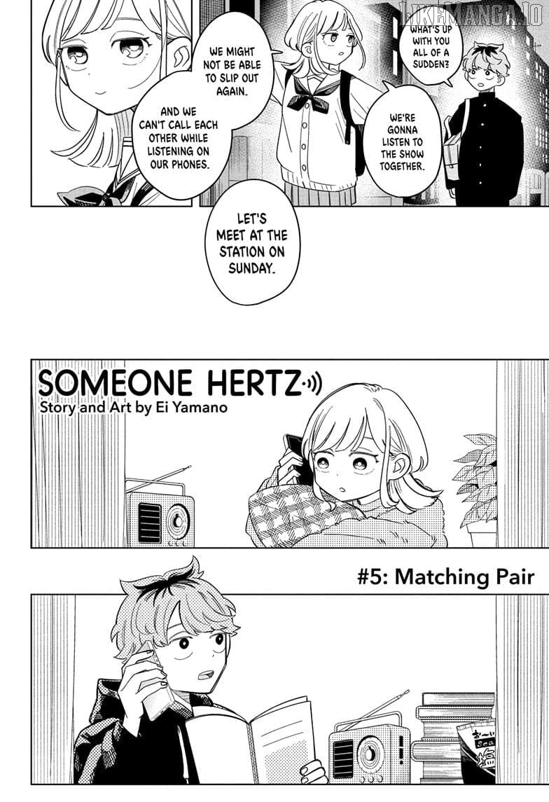 Someone Hertz Chapter 5 - Page 2