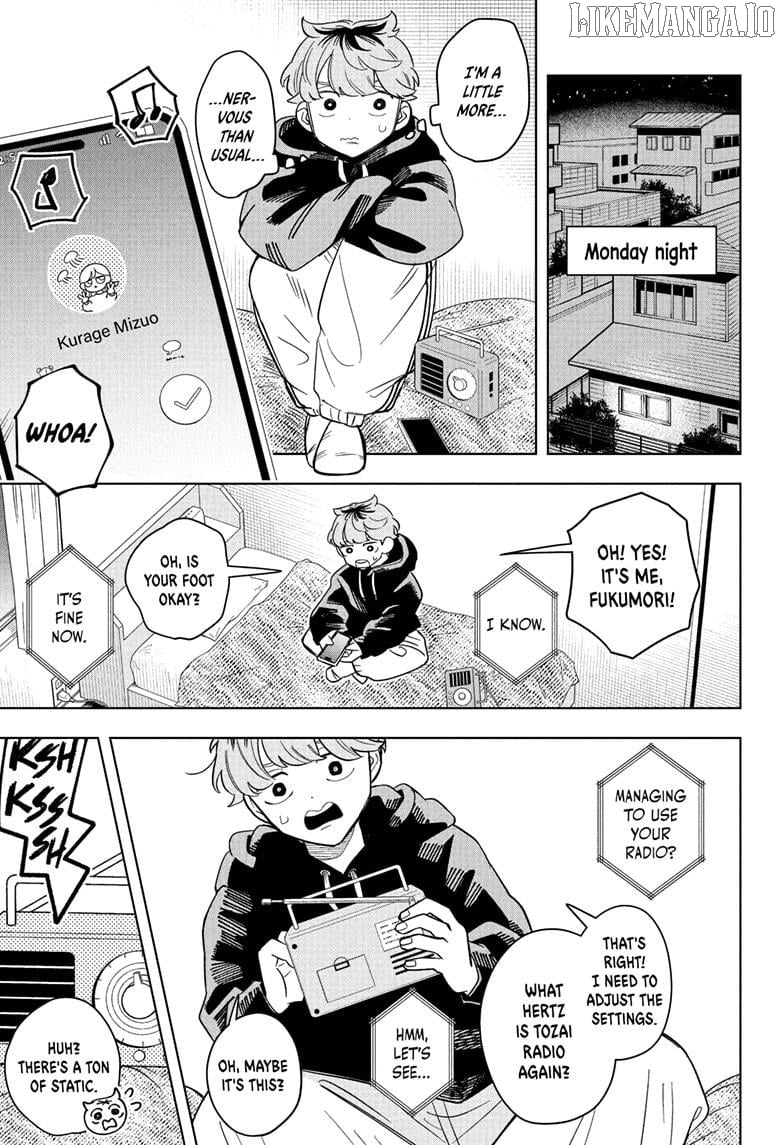 Someone Hertz Chapter 5 - Page 13