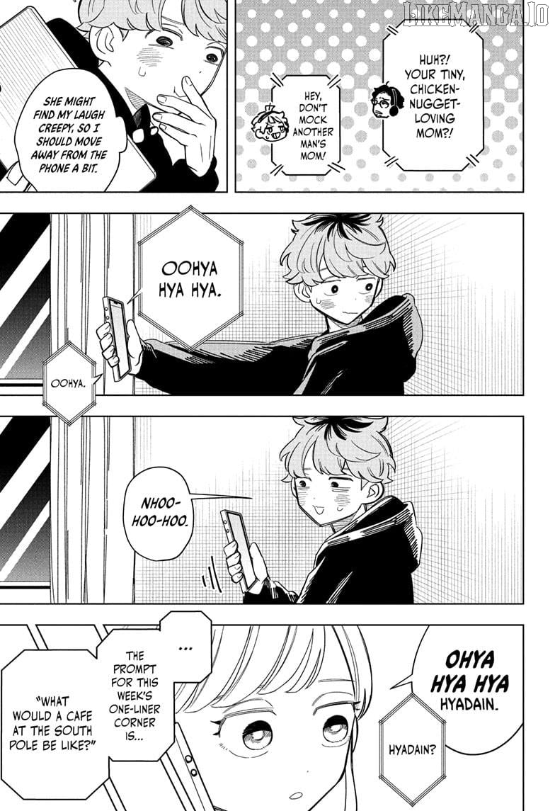 Someone Hertz Chapter 5 - Page 15