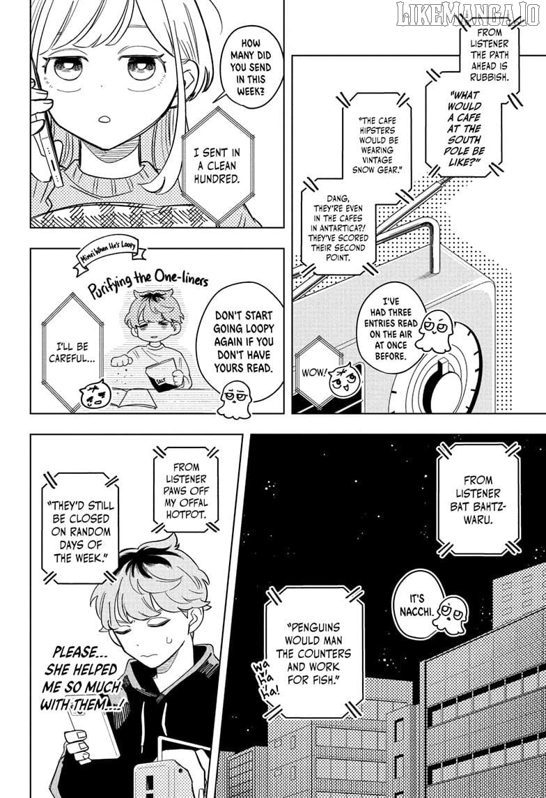 Someone Hertz Chapter 5 - Page 16