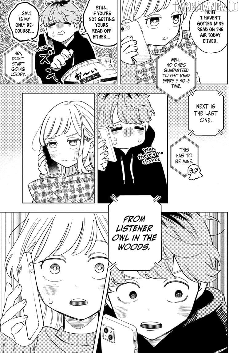 Someone Hertz Chapter 5 - Page 17