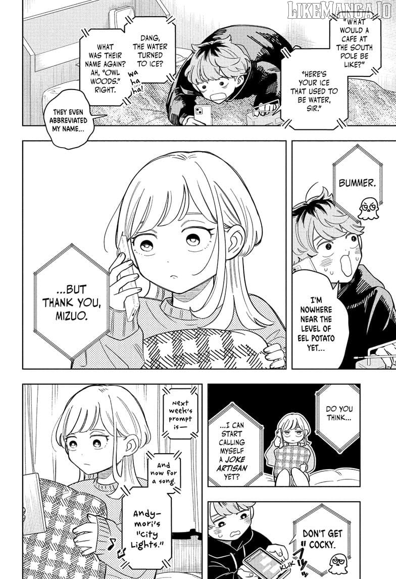 Someone Hertz Chapter 5 - Page 18