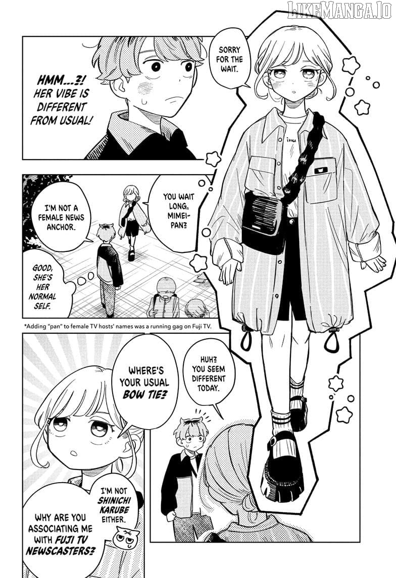 Someone Hertz Chapter 5 - Page 4