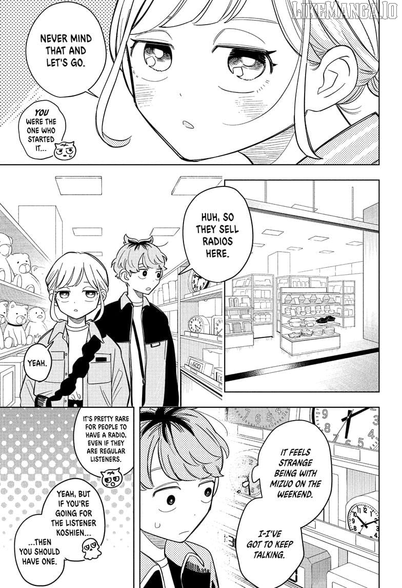 Someone Hertz Chapter 5 - Page 5