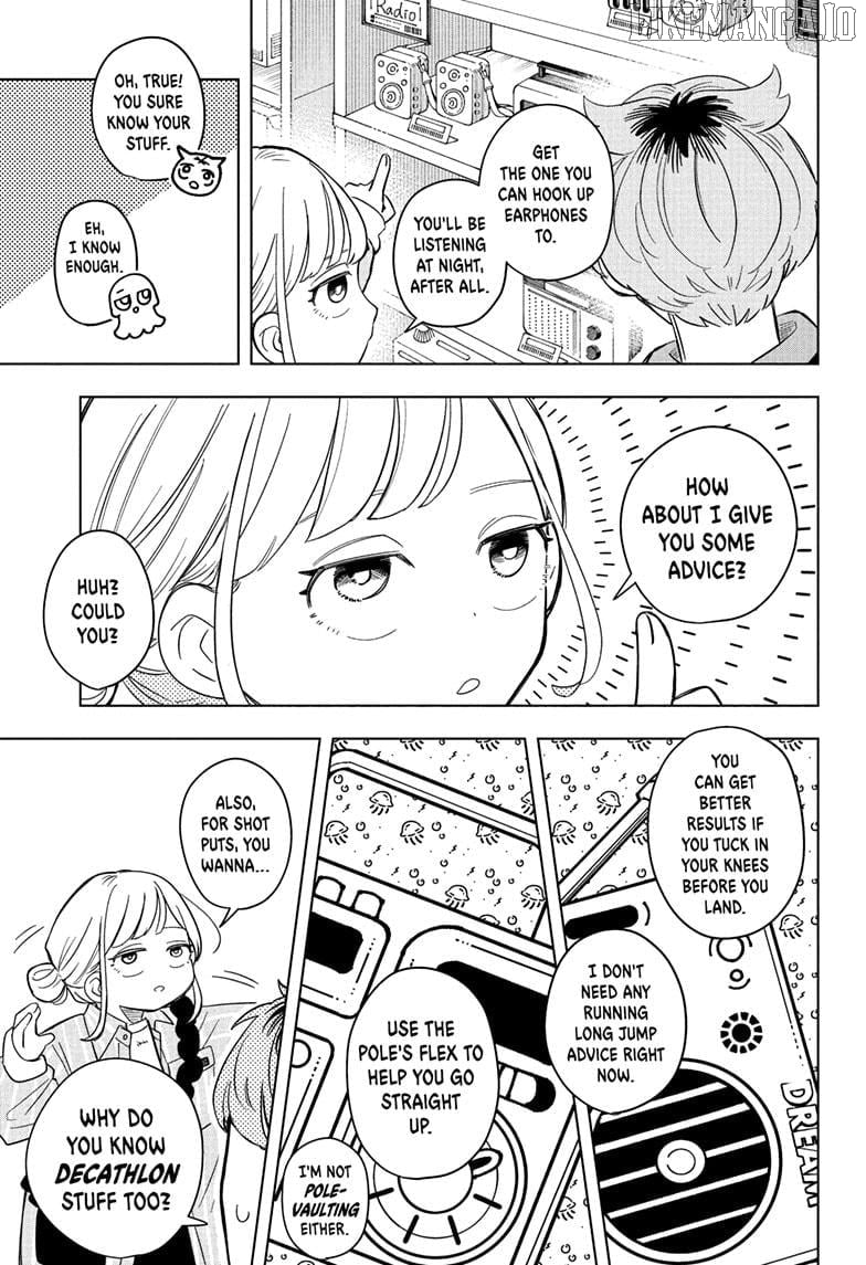 Someone Hertz Chapter 5 - Page 7