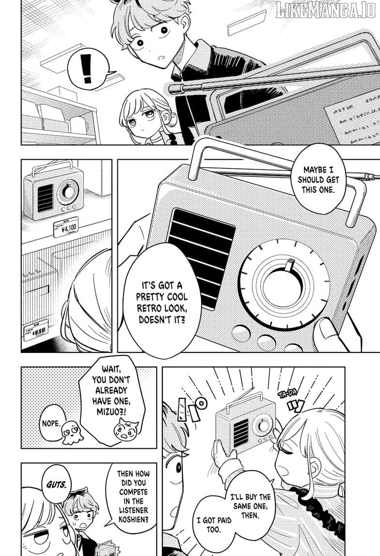 Someone Hertz Chapter 5 - Page 8