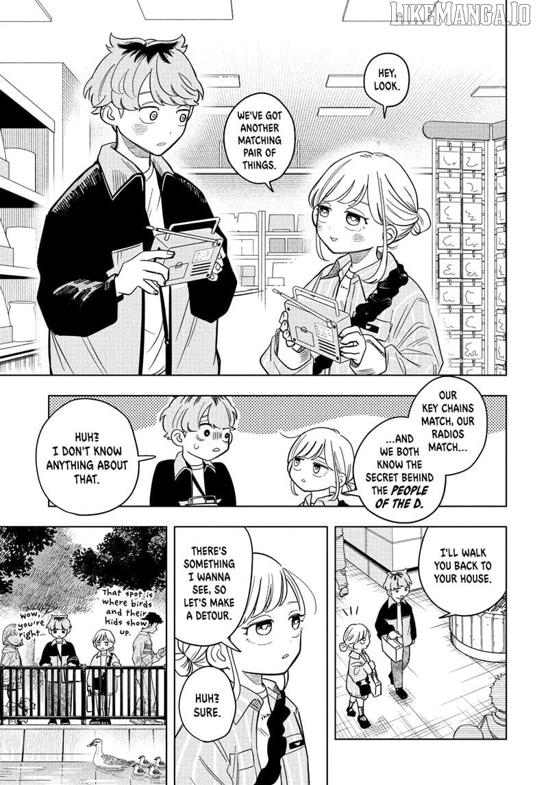 Someone Hertz Chapter 5 - Page 9