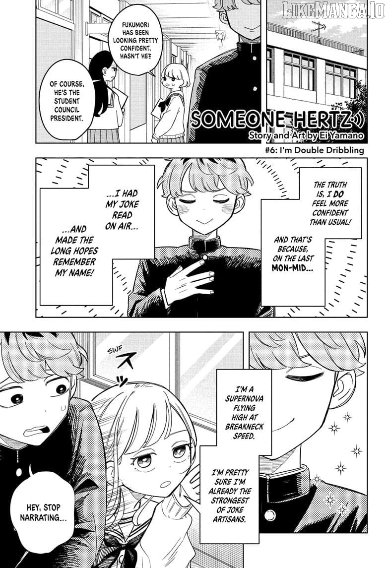 Someone Hertz Chapter 6 - Page 1