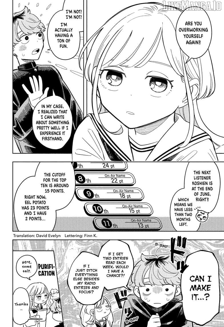 Someone Hertz Chapter 6 - Page 2