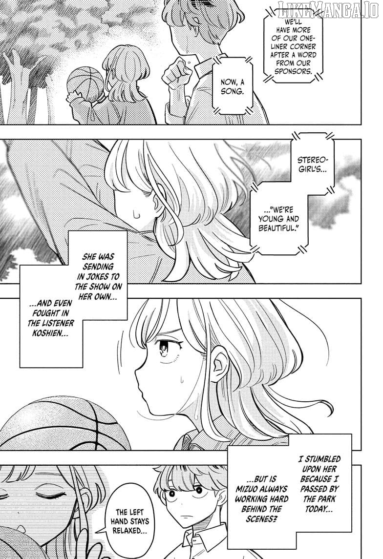 Someone Hertz Chapter 6 - Page 11