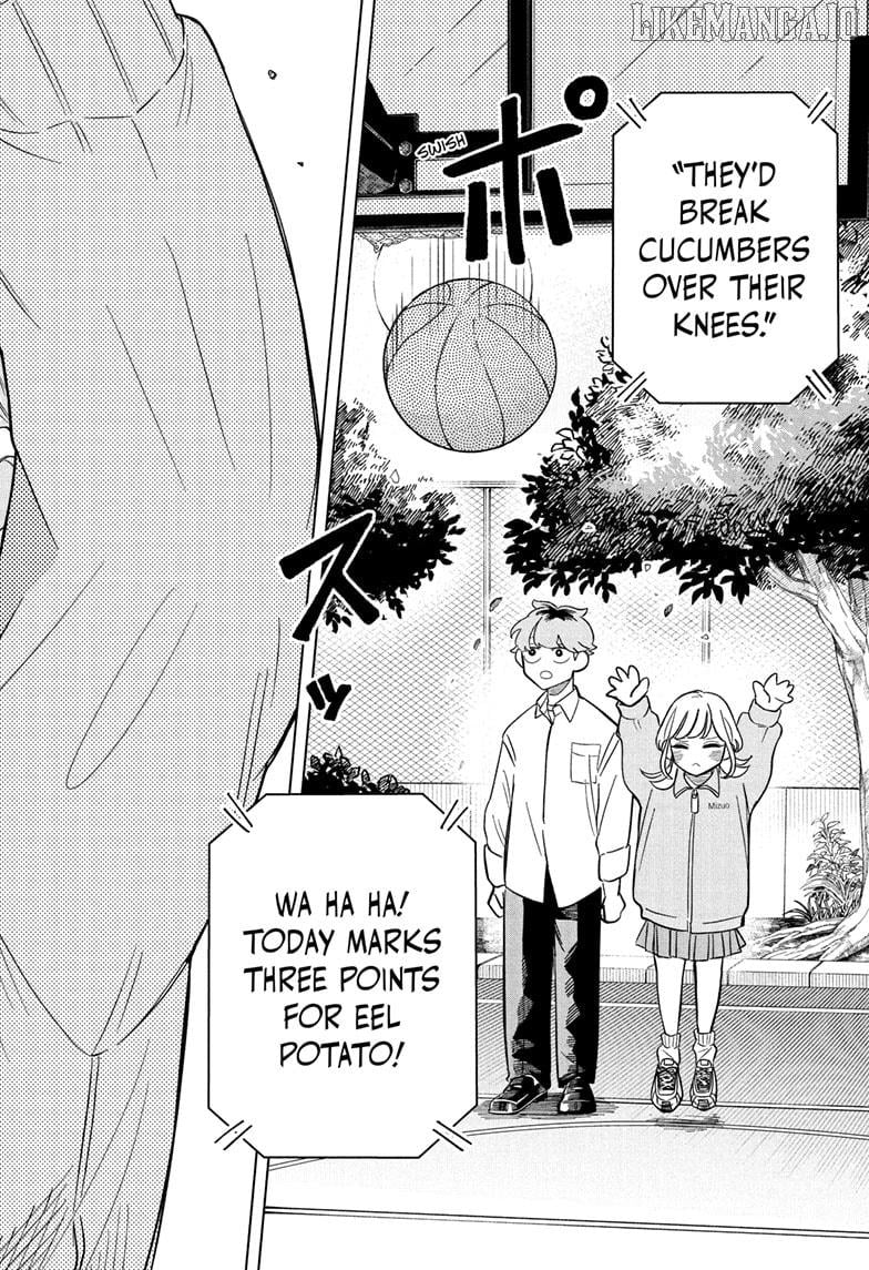 Someone Hertz Chapter 6 - Page 16