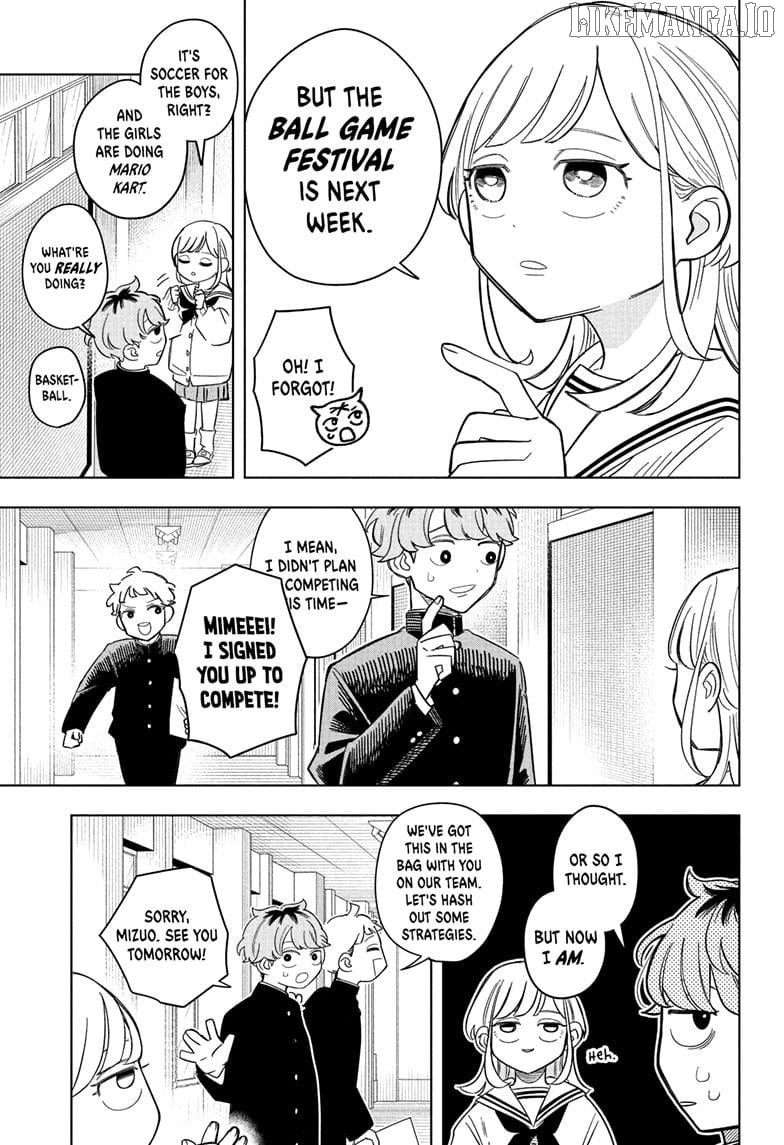 Someone Hertz Chapter 6 - Page 3