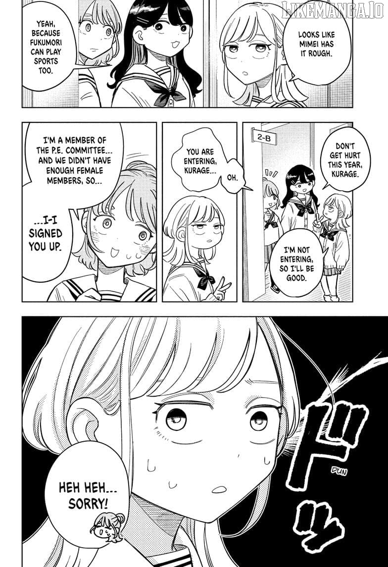 Someone Hertz Chapter 6 - Page 4