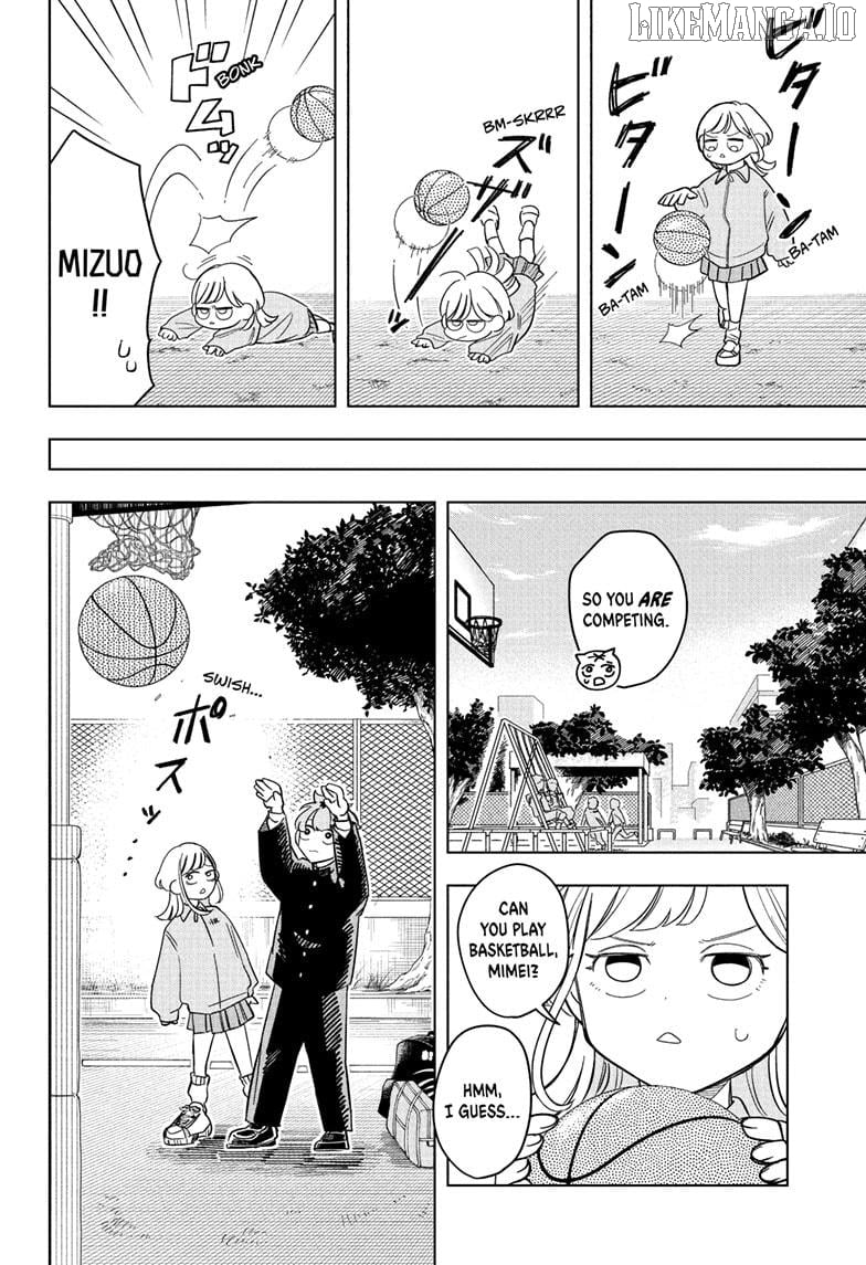 Someone Hertz Chapter 6 - Page 6