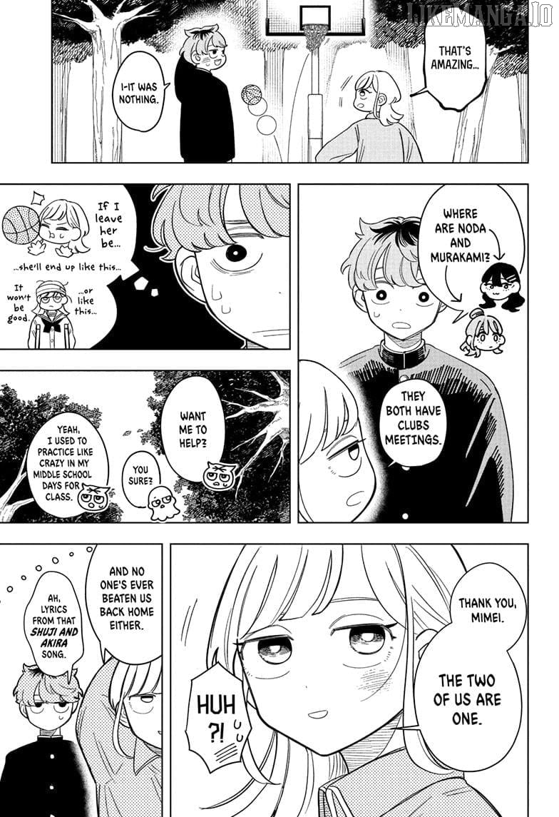 Someone Hertz Chapter 6 - Page 7