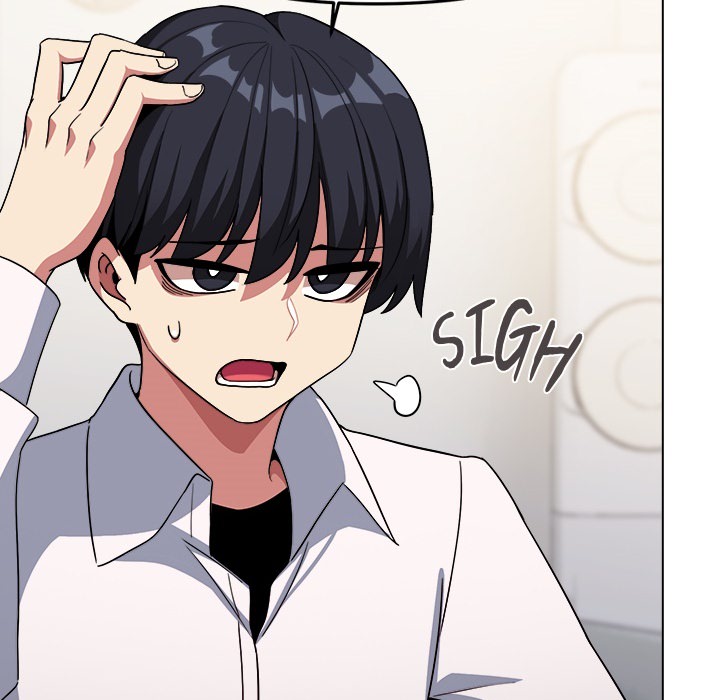 Someone Stop Her! Chapter 0 - Page 13