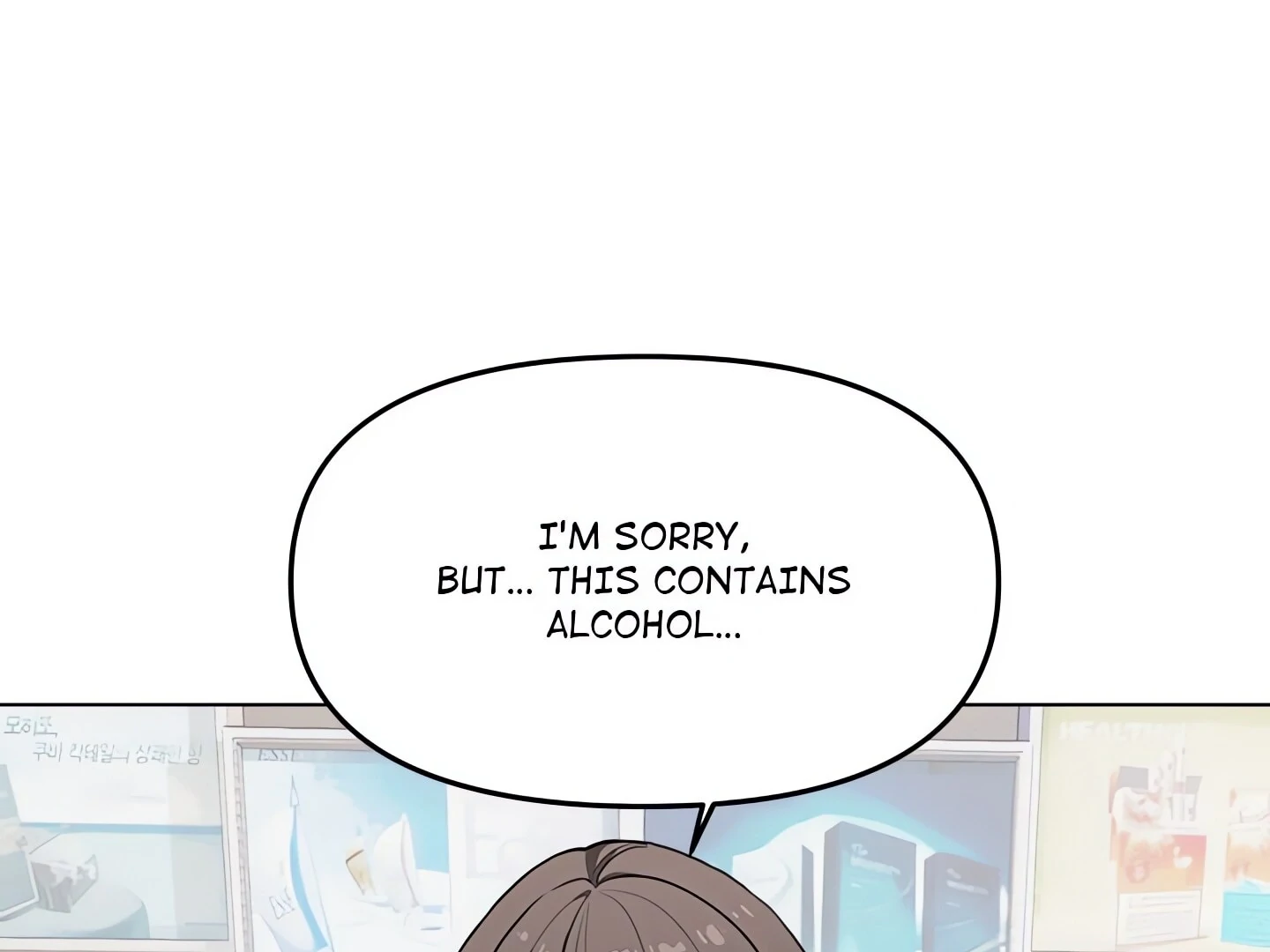Someone Stop Her! Chapter 1 - Page 14