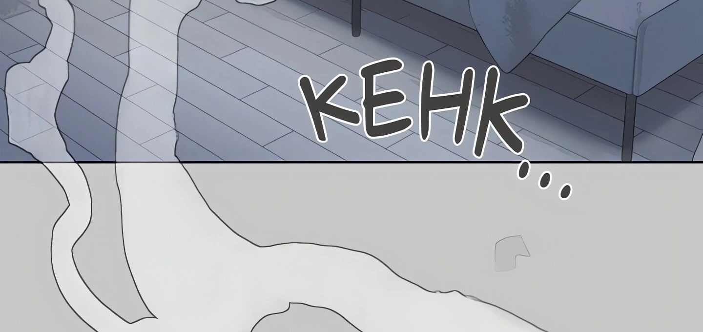 Someone Stop Her! Chapter 1 - Page 208