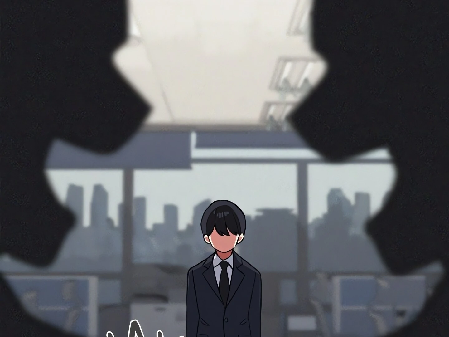 Someone Stop Her! Chapter 1 - Page 382