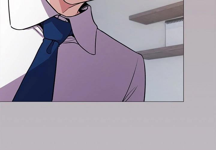 Someone Stop Her! Chapter 13 - Page 2