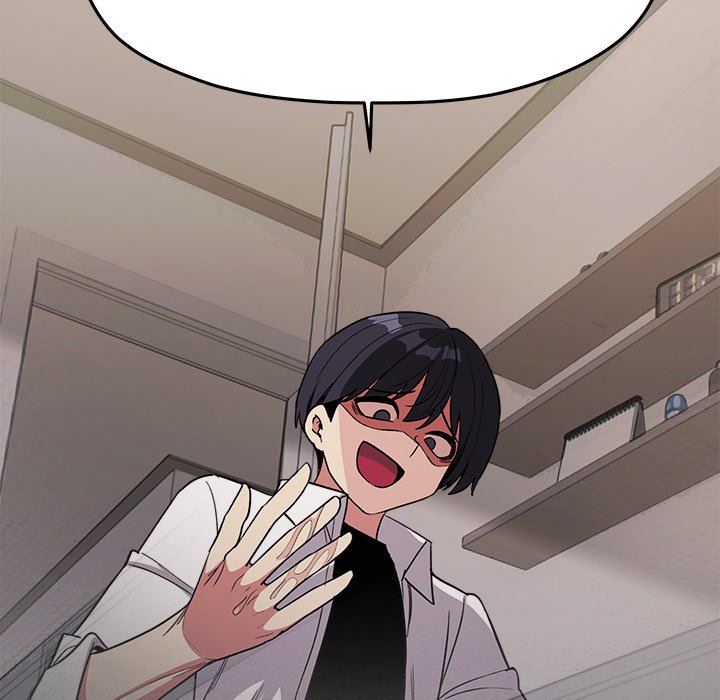 Someone Stop Her! Chapter 14 - Page 17