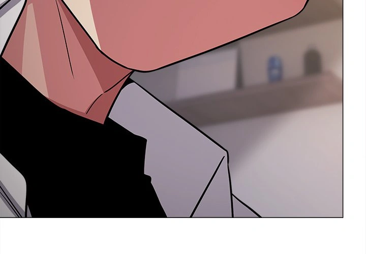 Someone Stop Her! Chapter 15 - Page 1