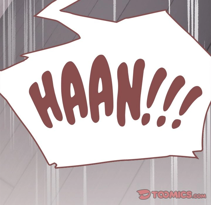 Someone Stop Her! Chapter 15 - Page 14