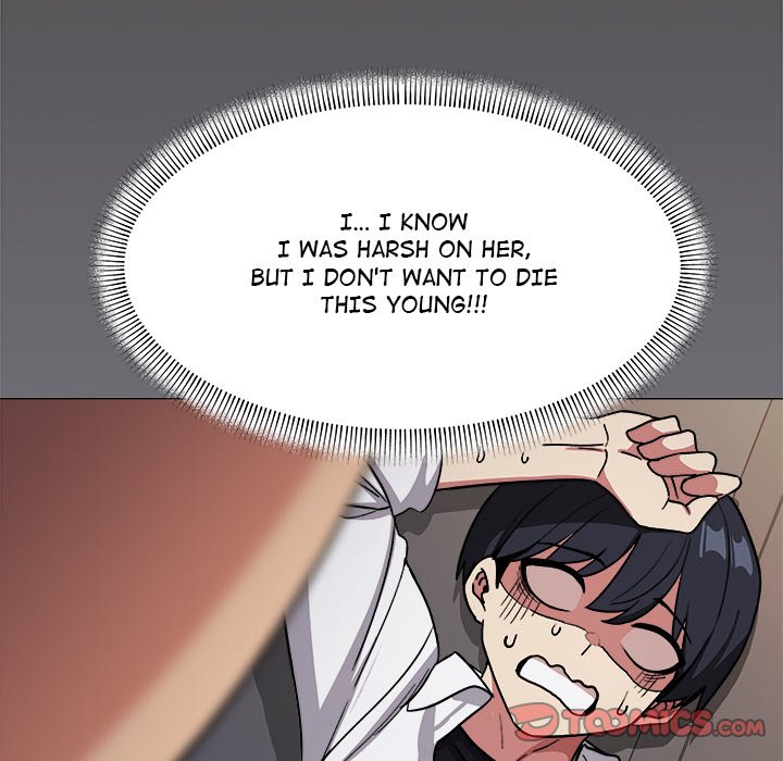 Someone Stop Her! Chapter 15 - Page 234