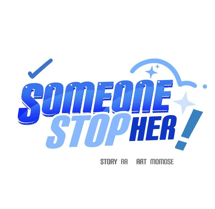 Someone Stop Her! Chapter 17 - Page 15