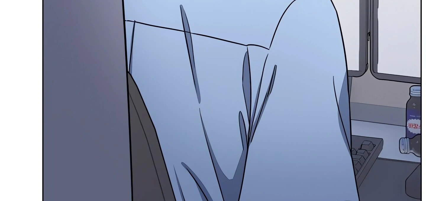 Someone Stop Her! Chapter 2 - Page 109
