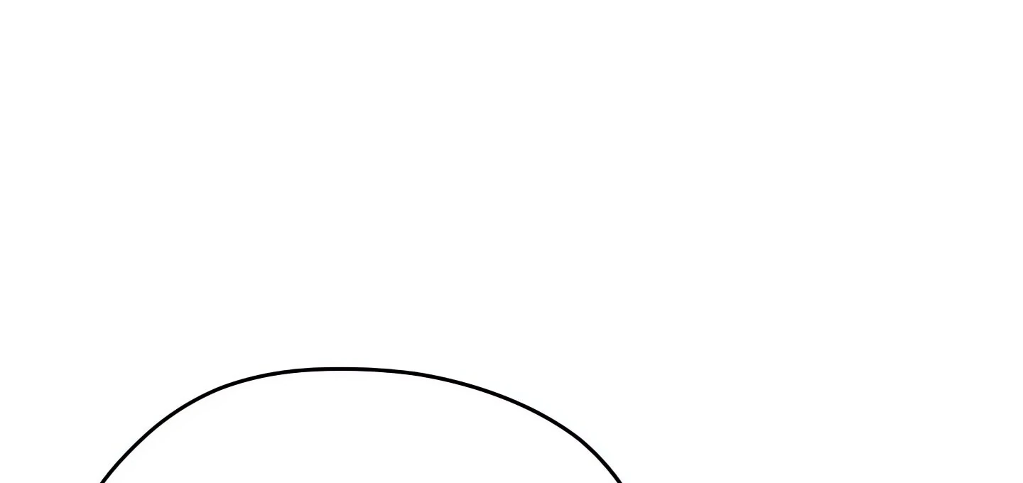 Someone Stop Her! Chapter 2 - Page 218