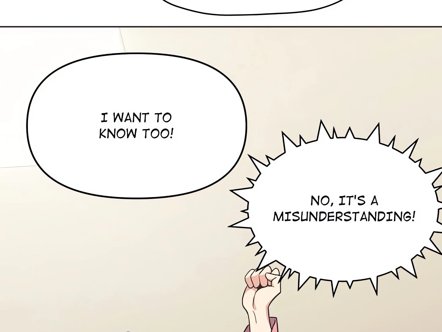 Someone Stop Her! Chapter 2 - Page 245