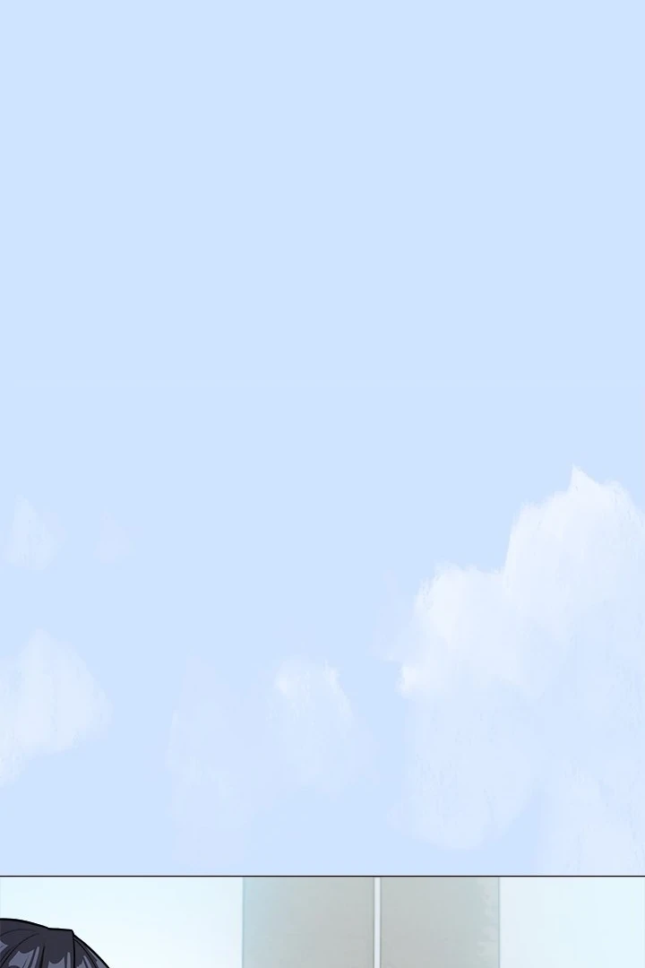 Someone Stop Her! Chapter 23 - Page 43