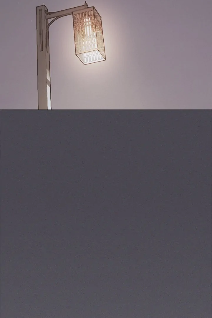 Someone Stop Her! Chapter 24 - Page 75