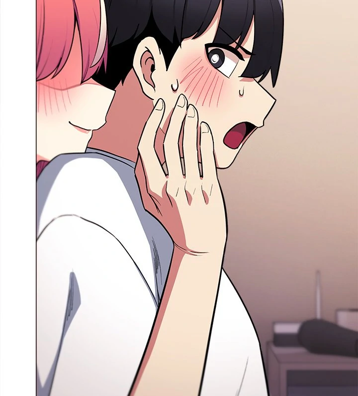Someone Stop Her! Chapter 25 - Page 12
