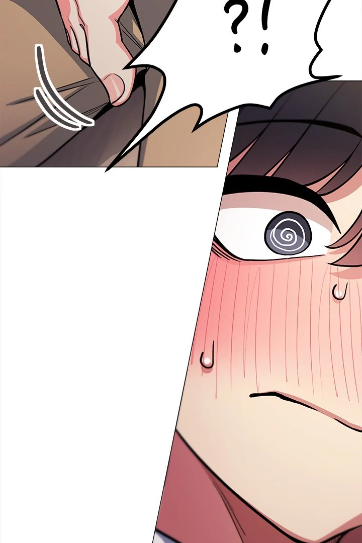 Someone Stop Her! Chapter 25 - Page 19