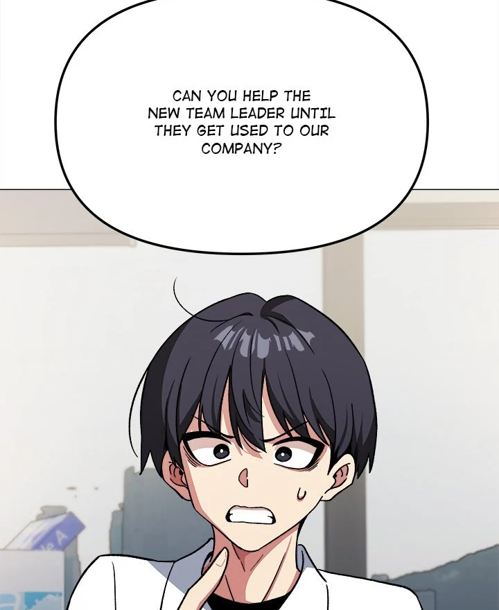 Someone Stop Her! Chapter 33 - Page 107