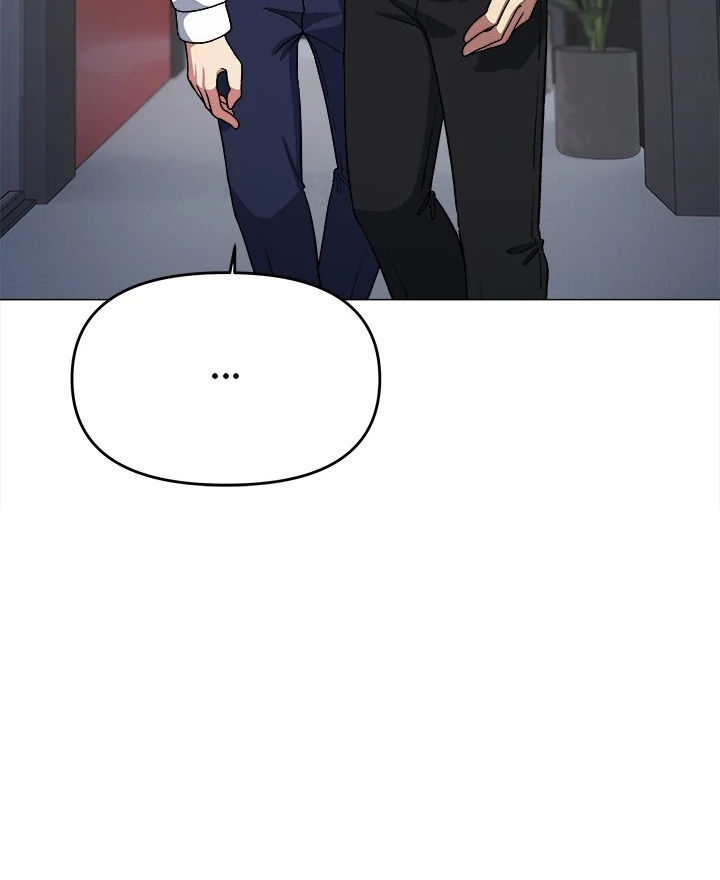 Someone Stop Her! Chapter 33 - Page 83