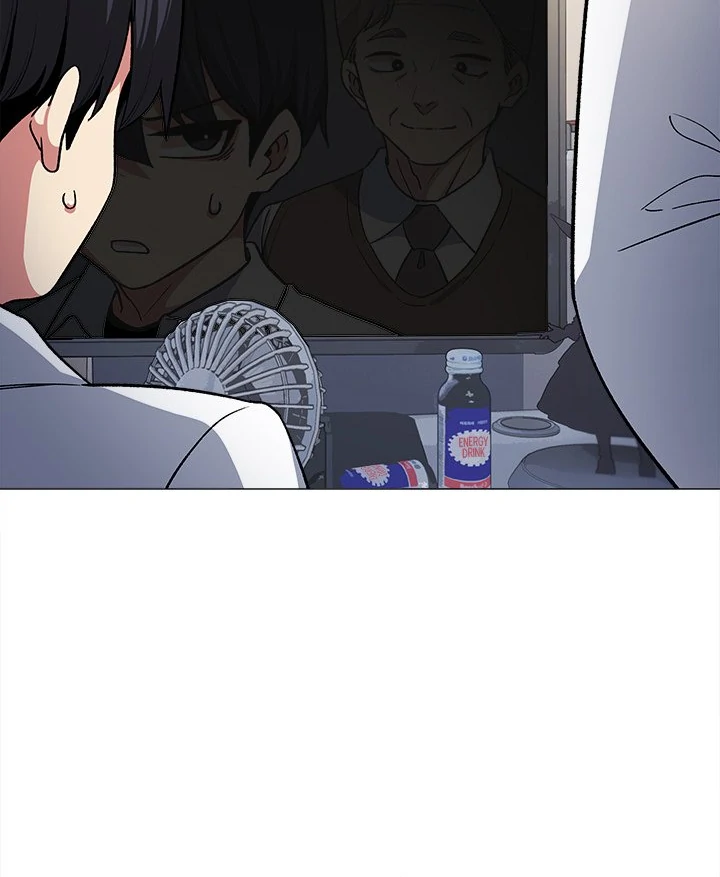 Someone Stop Her! Chapter 33 - Page 99