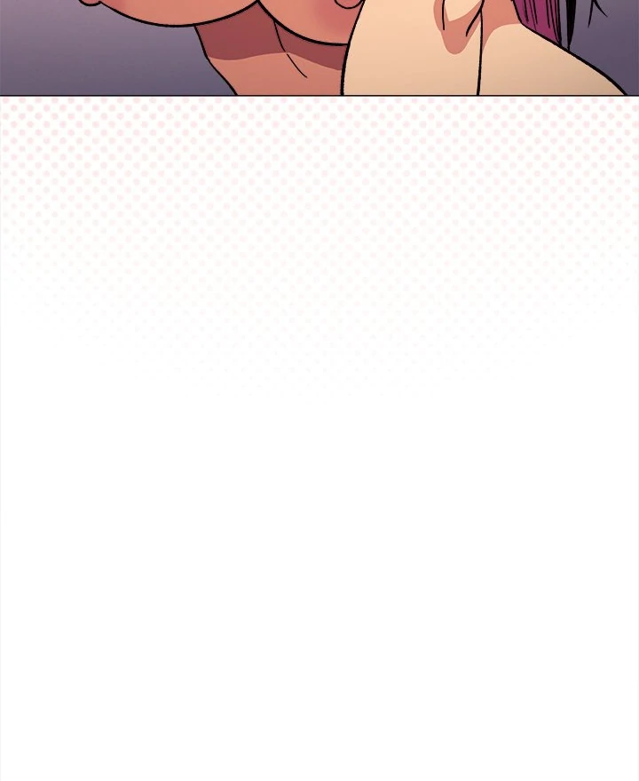 Someone Stop Her! Chapter 36 - Page 76