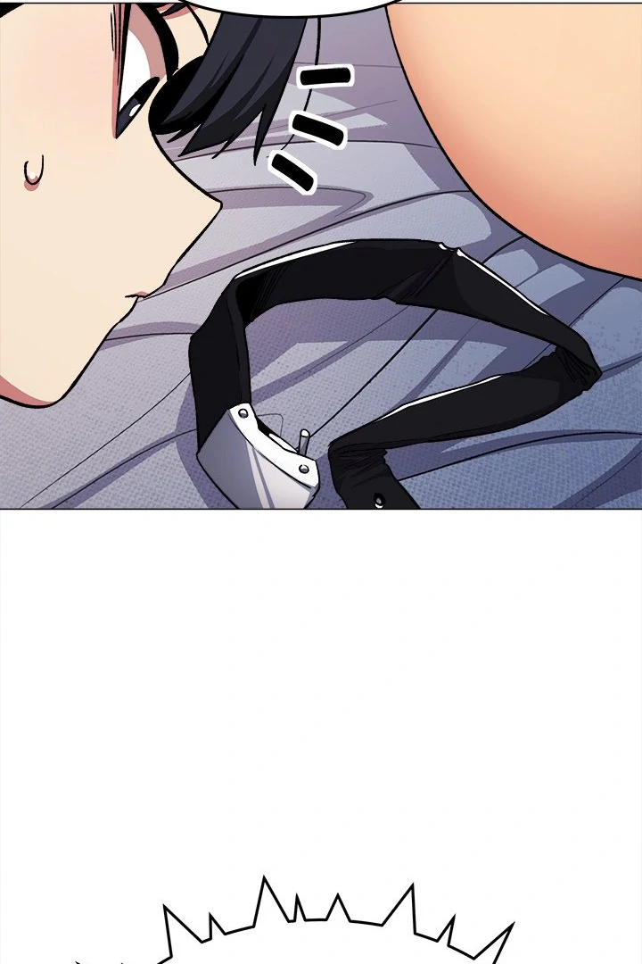 Someone Stop Her! Chapter 38 - Page 21