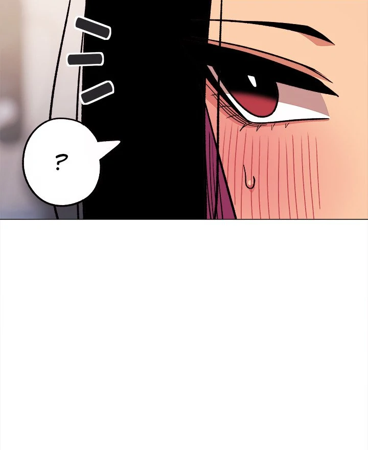 Someone Stop Her! Chapter 38 - Page 9