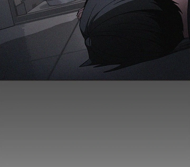 Someone Stop Her! Chapter 39 - Page 32