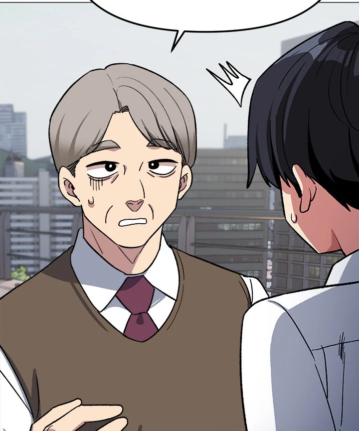 Someone Stop Her! Chapter 40 - Page 49