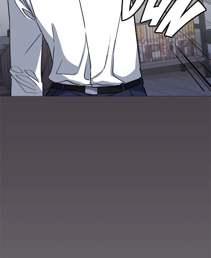 Someone Stop Her! Chapter 42 - Page 121