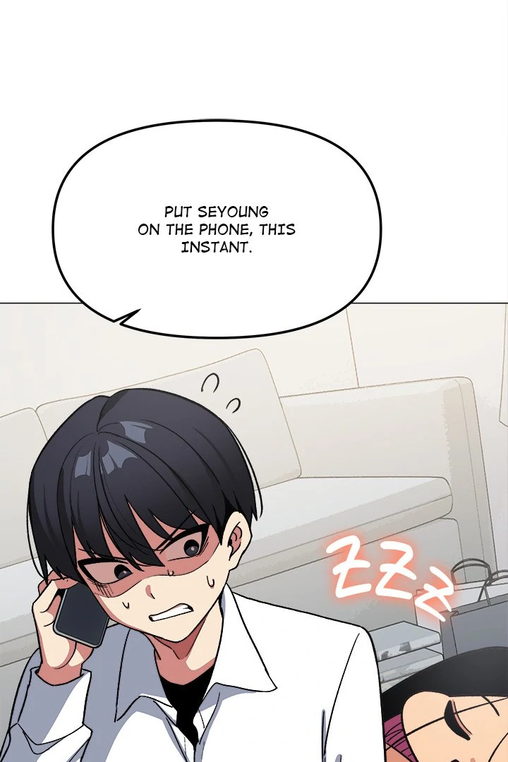 Someone Stop Her! Chapter 42 - Page 13