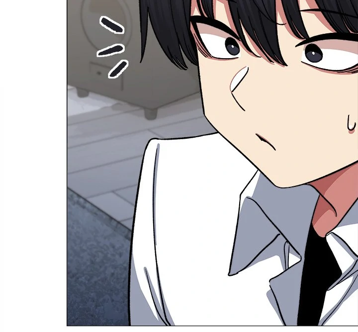 Someone Stop Her! Chapter 43 - Page 8