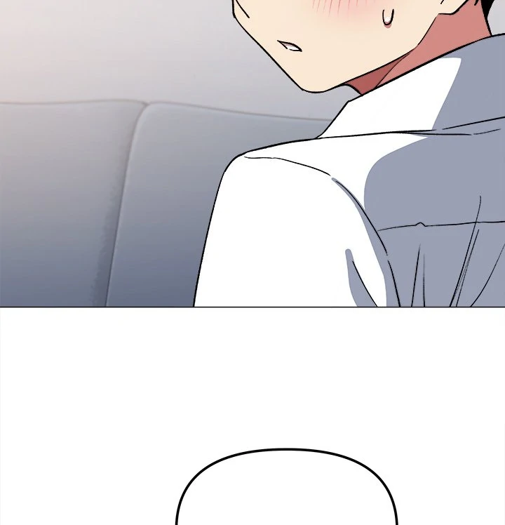 Someone Stop Her! Chapter 44 - Page 111